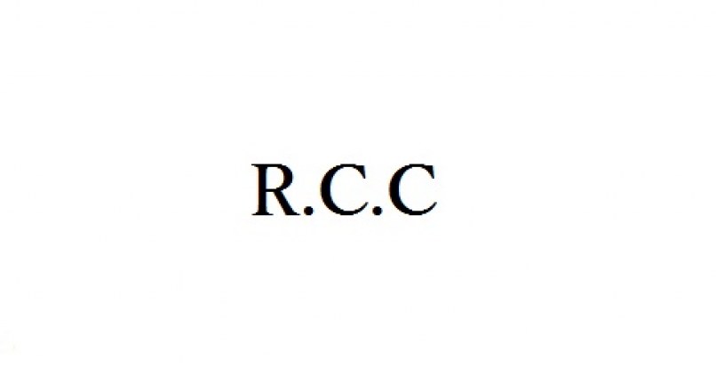 WHAT IS REINFORCED CEMENT CONCRETE?