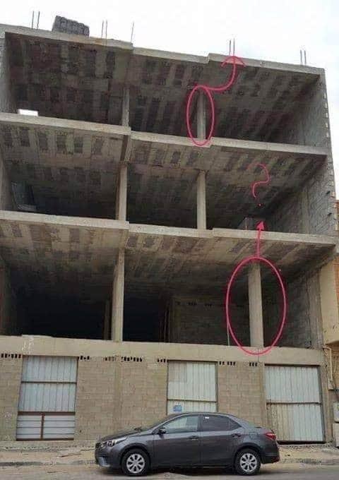 What Is Floating Column - Its Advantages And Disadvantages